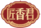 匠香君JIANGXIANGJUN 