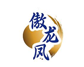 傲龙凤 