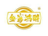 金窖鸿醇 