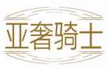 亚奢骑士 