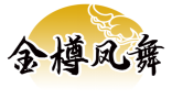 金樽凤舞 
