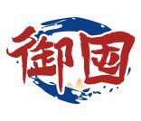 御囤 