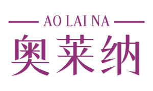 奥莱纳 