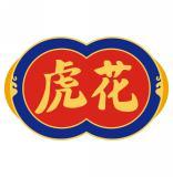 虎花 