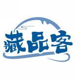 藏品客 
