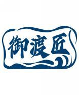 御渡匠 