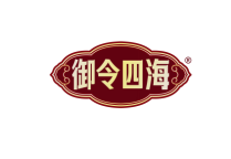御令四海 