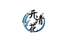开清花 