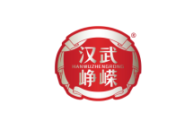 汉武峥嵘 