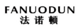 FANUODUN
法诺顿 