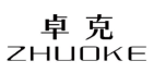 卓克
ZHUOKE 