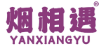 烟相遇 