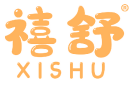 禧舒 