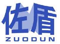 佐盾 