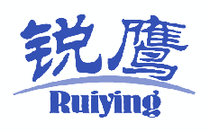 锐鹰 