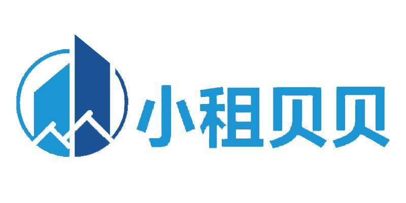 小租贝贝 
