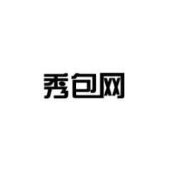 秀包网 