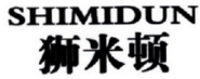 SHIMIDUN
狮米顿 