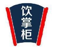 饮掌柜 
