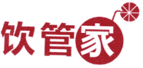 饮管家 