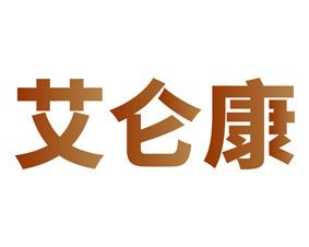 湃优品 