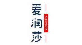 爱润莎 