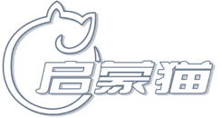 启蒙猫 
