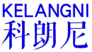 科朗尼 