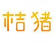 桔猪 