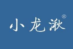 小龙湫 