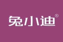 兔小迪 