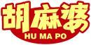 胡麻婆+拼音 