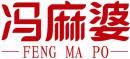 冯麻婆+拼音 