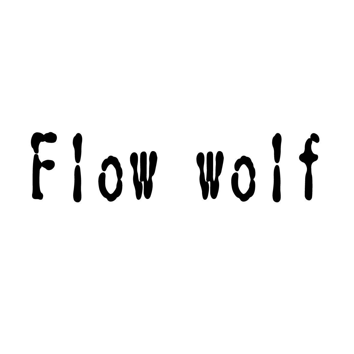 [35类] FLOW WOLF