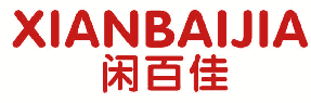 闲百佳 