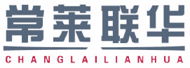 常莱联华 