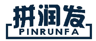 拼润发 