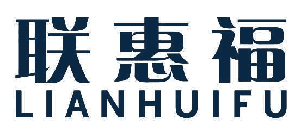 联惠福 