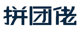 拼团佬 
