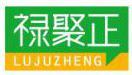 禄聚正LUJUZHENG 