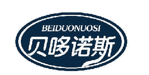 贝哆诺斯 