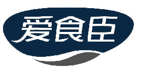 爱食臣 