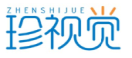 珍视觉ZHENSHIJUE 