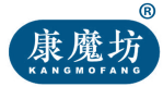 康魔坊 