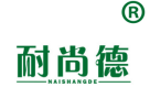 耐尚德 