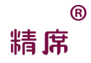 精席 