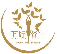 万妩资生 Everything breeds 