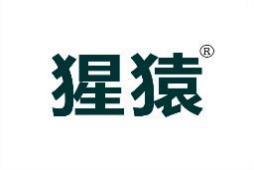 猩猿 