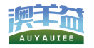 澳羊益AUYAUIEE 