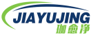 珈愈净JIAYUJING 